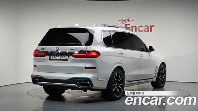 BMW X7 (G07)