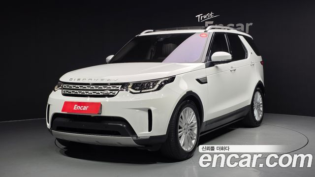 Land Rover Discovery 5