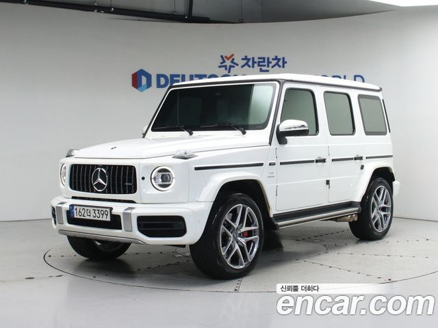 Mercedes-Benz G-Class W463b