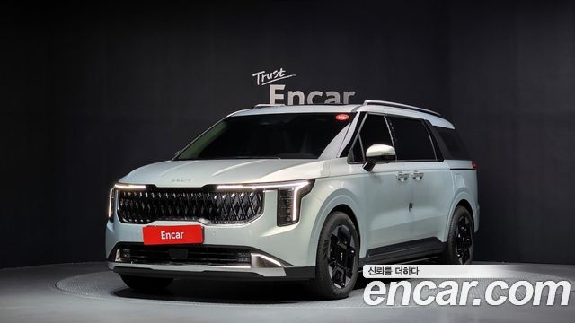 Kia The New Carnival 4th Generation