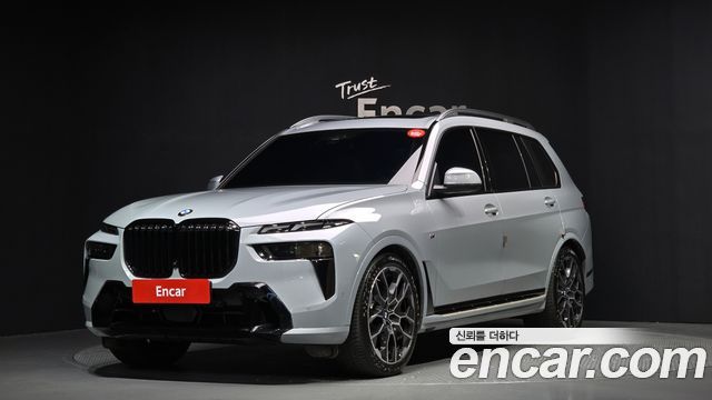 BMW X7 (G07)