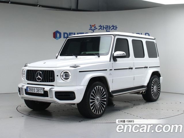 Mercedes-Benz G-Class W463b