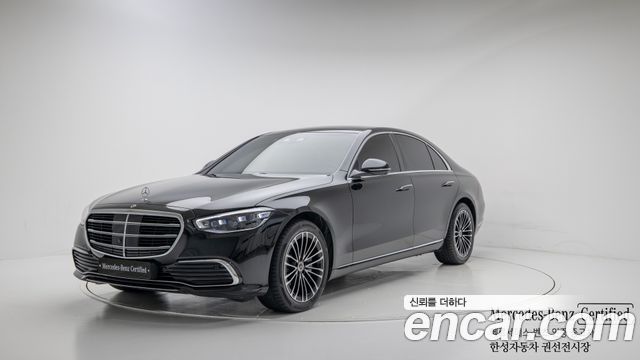 Mercedes-Benz S-Class W223