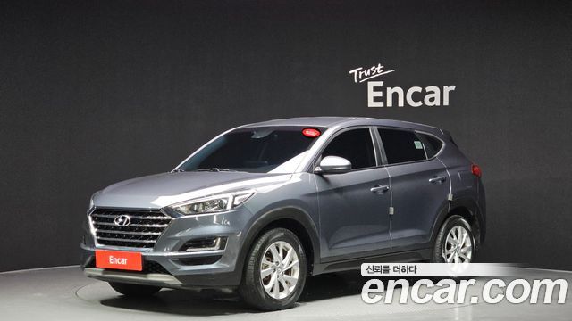 Hyundai All New Tucson