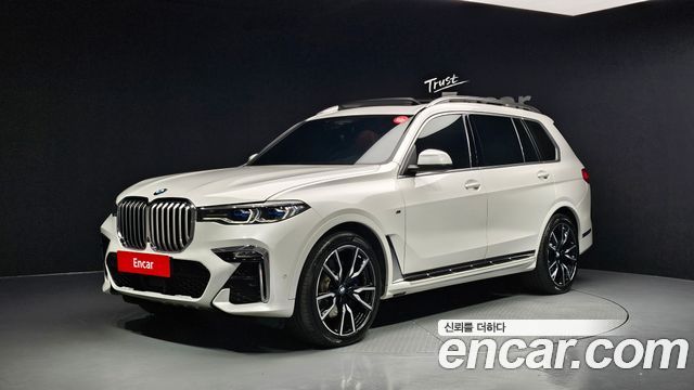 BMW X7 (G07)