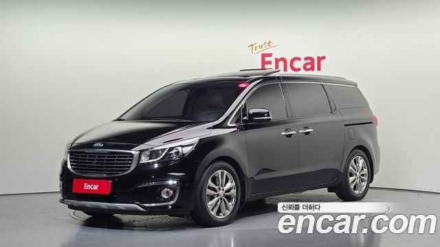 Kia All New Carnival