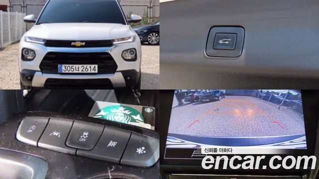 ChevroletGMDaewoo Trailblazer