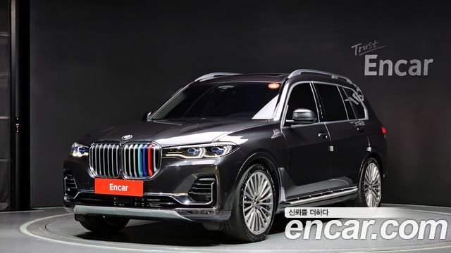 BMW X7 (G07)