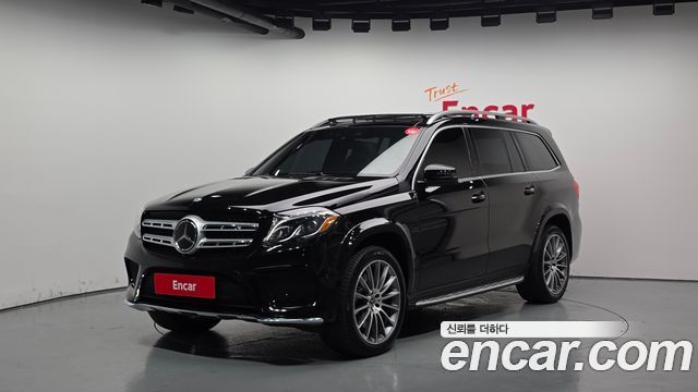Mercedes-Benz GLS-Class X166