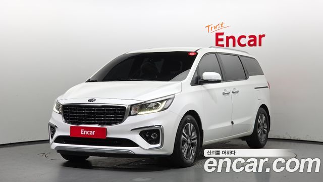 Kia The New Carnival