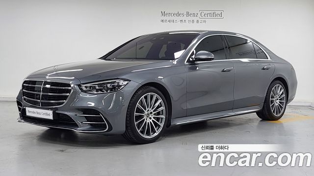 Mercedes-Benz S-Class W223