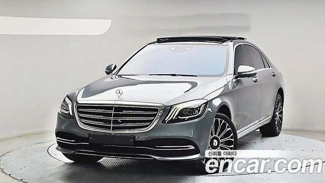 Mercedes-Benz S-Class W222