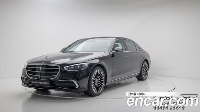 Mercedes-Benz S-Class W223