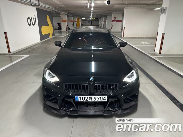 BMW M2 (G87)
