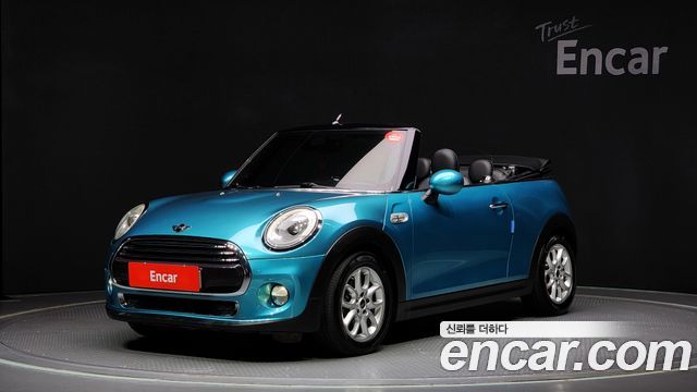 Mini Cooper Convertible