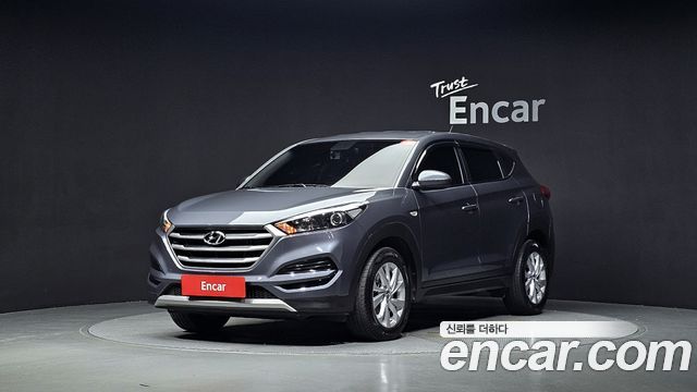Hyundai All New Tucson