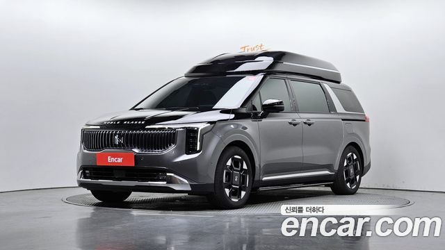 Kia The New Carnival 4th Generation