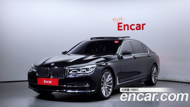 BMW 7 Series (G11)