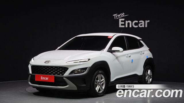 Hyundai The New Kona