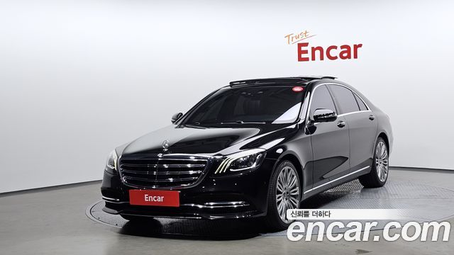 Mercedes-Benz S-Class W222