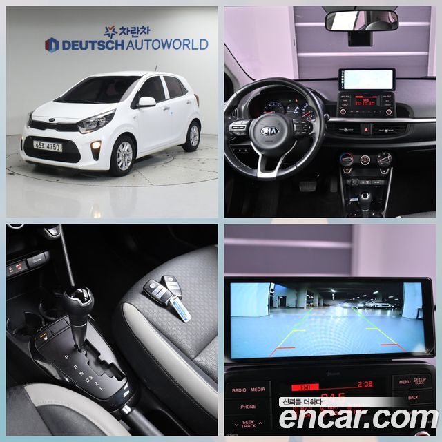 Kia All New Morning (JA)