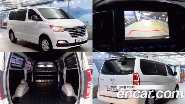 Hyundai The New Grand Starex