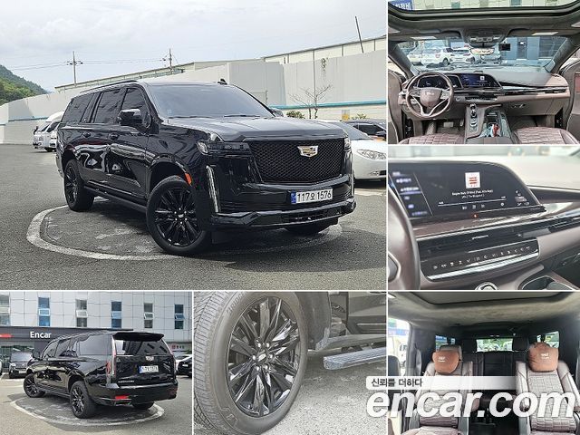 Cadillac Escalade 5th Gen