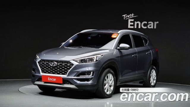 Hyundai All New Tucson