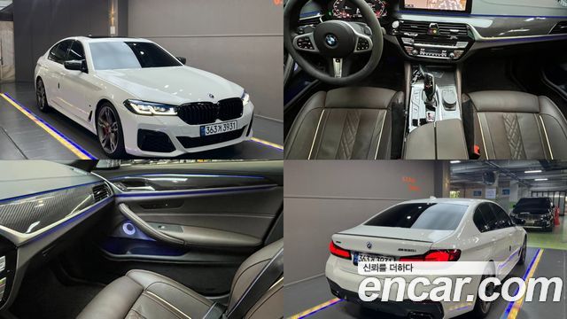 BMW 5 Series (G30)