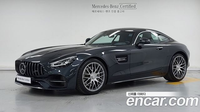 Mercedes-Benz AMG GT