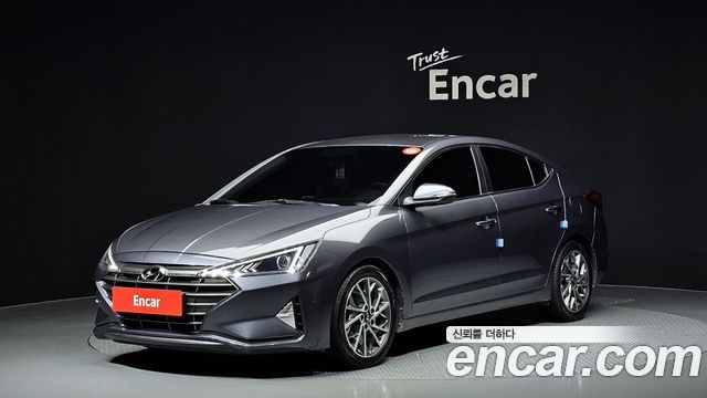 Hyundai The New Avante AD