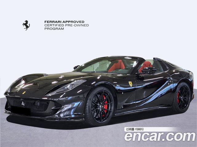 Ferrari 812 GTS