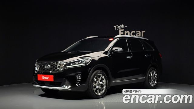 Kia The New Sorento