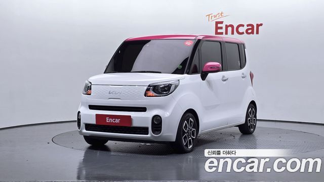 Kia The New Ray