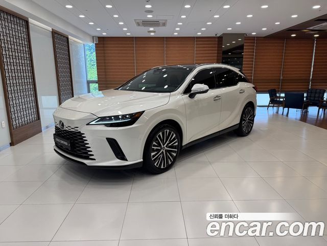 Lexus RX450h+ 5th Gen
