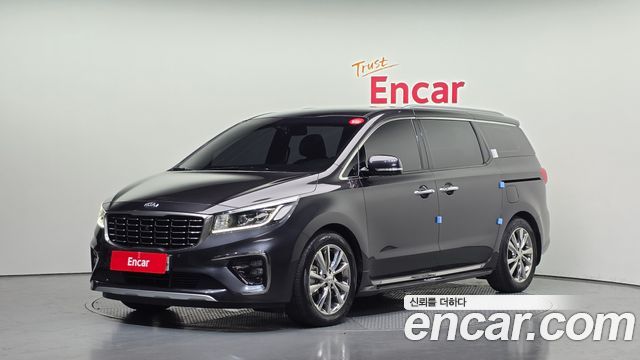 Kia The New Carnival