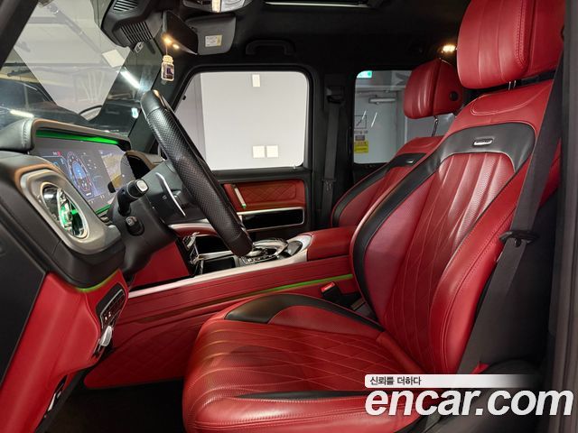 Mercedes-Benz G-Class W463b