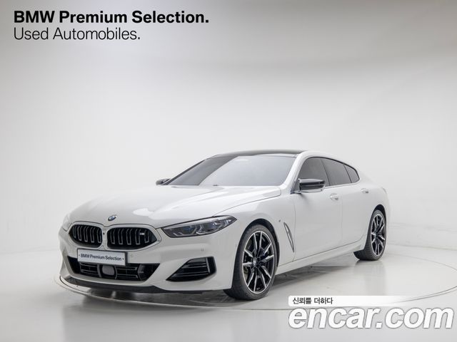 BMW 8 Series (G15)