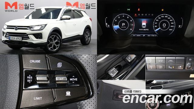 KG_Mobility_Ssangyong Beautiful Korando