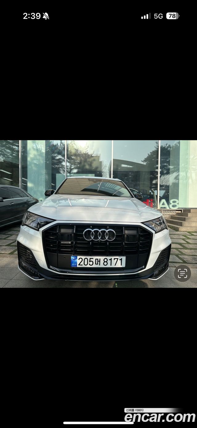 Audi Q7 (4M)