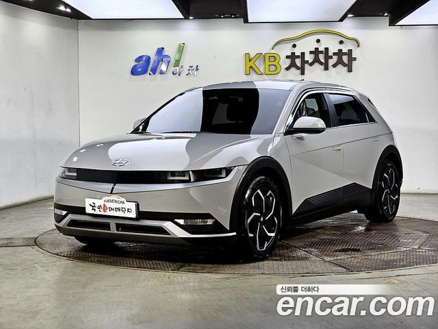 Hyundai Ionic 5