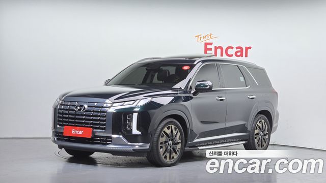 Hyundai The New Palisade