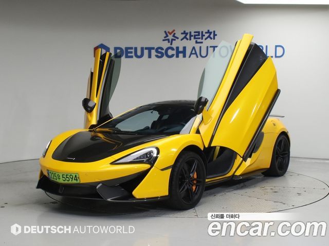 Mclaren 570S