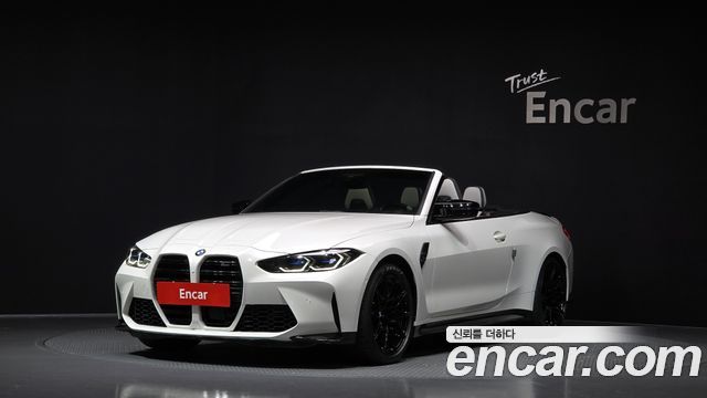 BMW M4 (G82)
