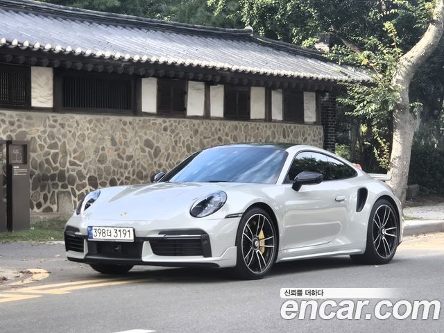 Porsche 911 (992)