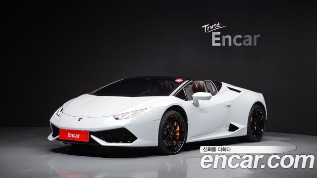 Lamborghini Huracán