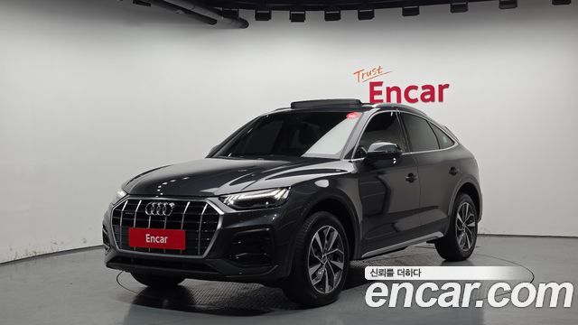 Audi Q5 (FY)