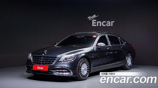 Mercedes-Benz S-Class W222