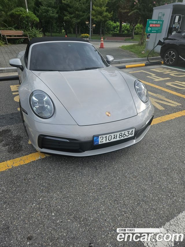 Porsche 911 (992)