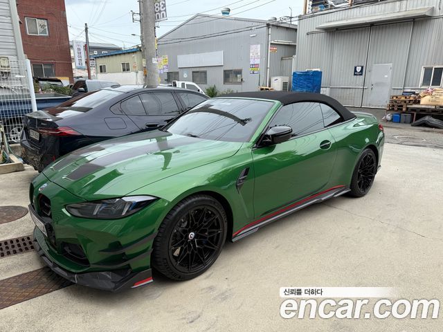BMW M4 (G82)